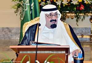 تغيير وزاري في السعودية - أخبار سكاي نيوز عربية