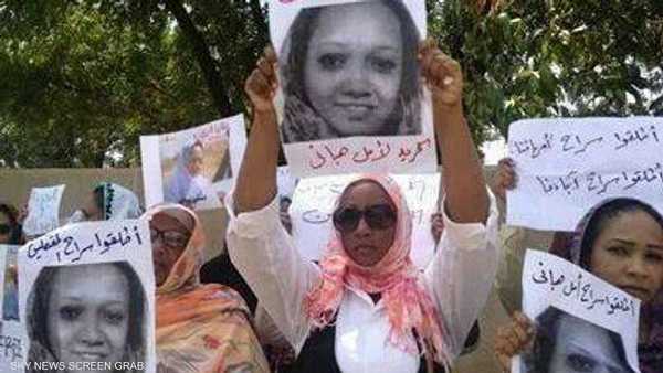   السودان , 	 احتجاجات , 	 عطبرة , 	 الخرطوم , 	 منظمة العفو الدولية , 	 آمنستي , 	 آمنستي إنترناشيونال