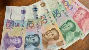 اليوان الصيني يواصل ارتفاعه أمام الدولار - أخبار سكاي نيوز عربية