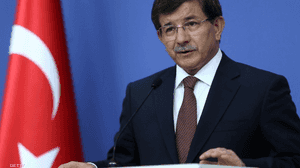 تركيا تنتقد إجراءات أميركا ضد  تنظيم الدولة  - أخبار سكاي نيوز عربية
