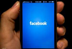 تركيا تهدد بحجب فيسبوك بسبب  الإساءة  - أخبار سكاي نيوز عربية