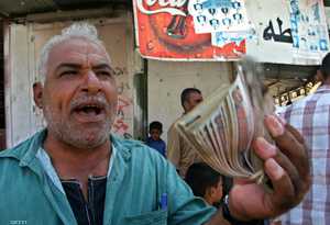 حد أقصى لإيداع الدولار بالبنوك المصرية - أخبار سكاي نيوز عربية